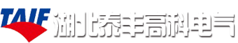 宜興市天宇化工機(jī)械有限公司